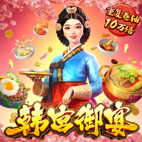 牛宝体育官方app下载