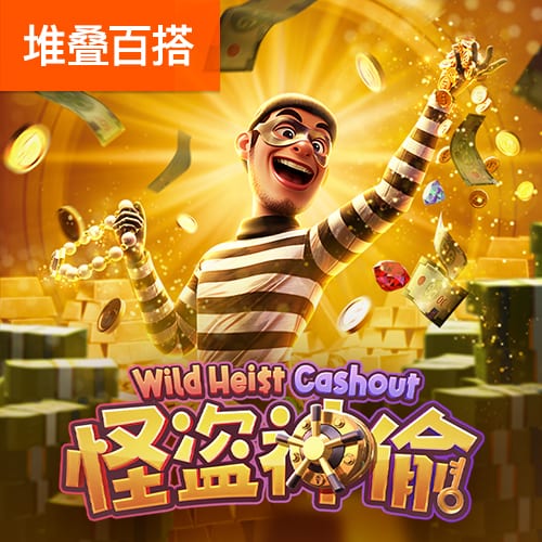 天博体育官网入口