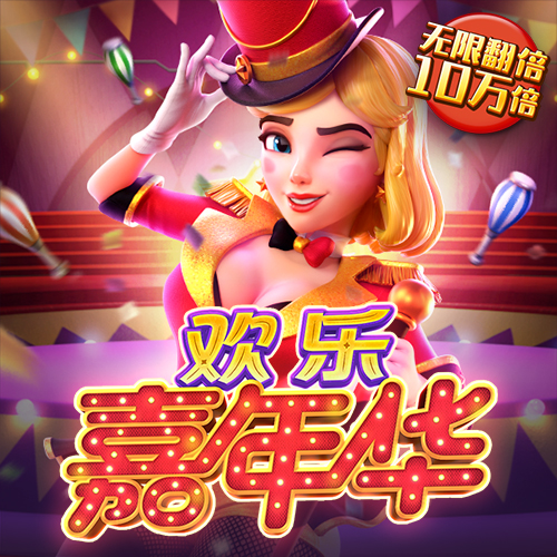 kok官方体育入口手机版
