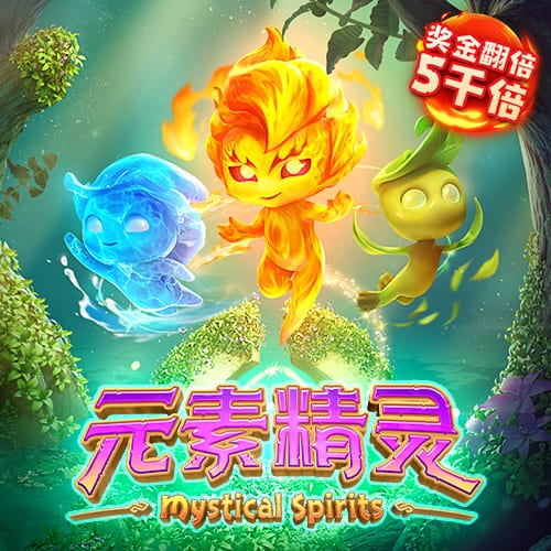 送彩金彩票APP38元