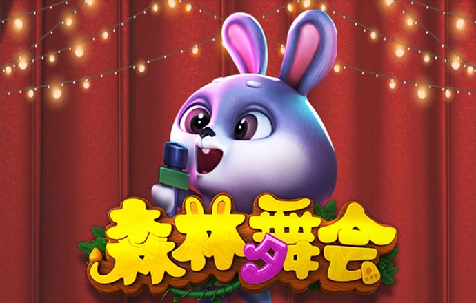 pp电子