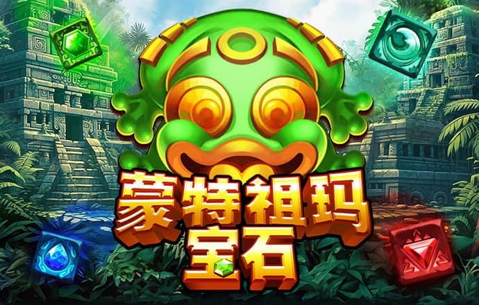 米乐m6官方入口