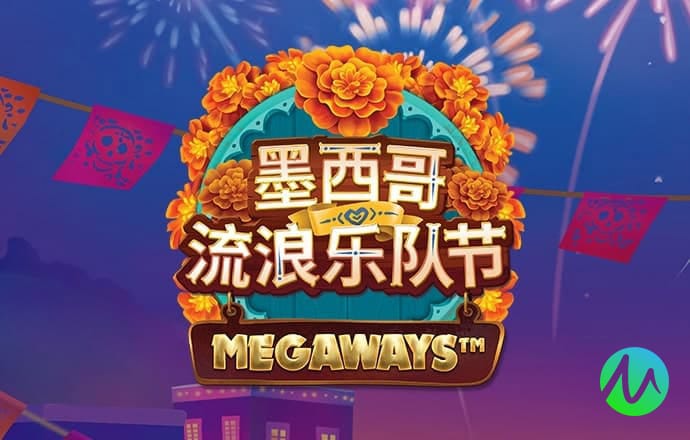 betway体育首页